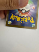 Pokemon Card Game Ssr