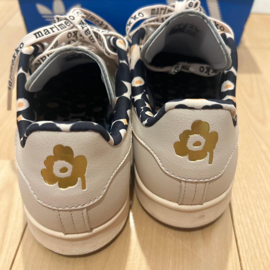 Marimekko Sneakers Adidas Gx8847 23.5
