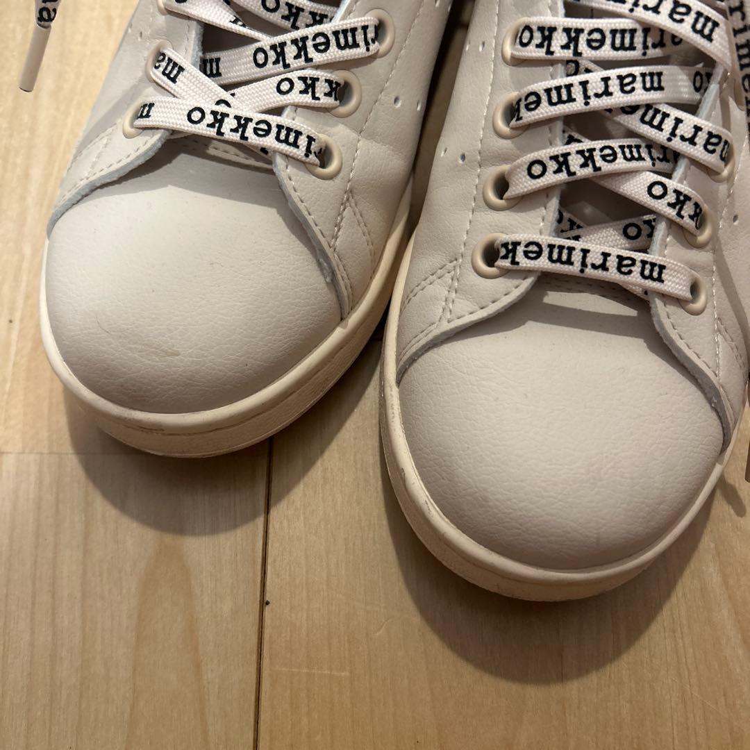 Marimekko Sneakers Adidas Gx8847 23.5