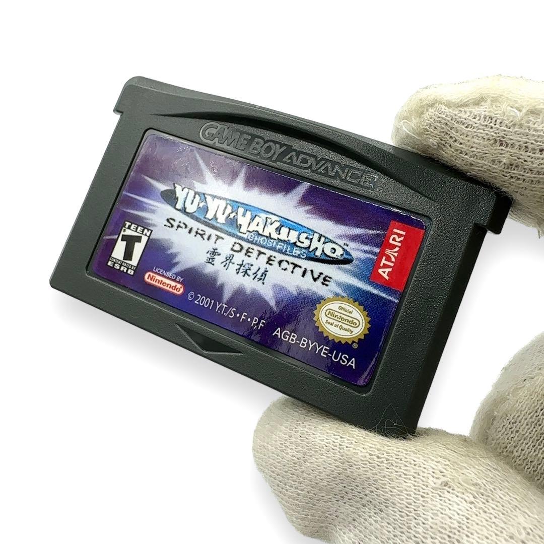 Gameboy Advance Games