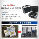 Gap Storage Dead Space Spica( Psa Bgs 1