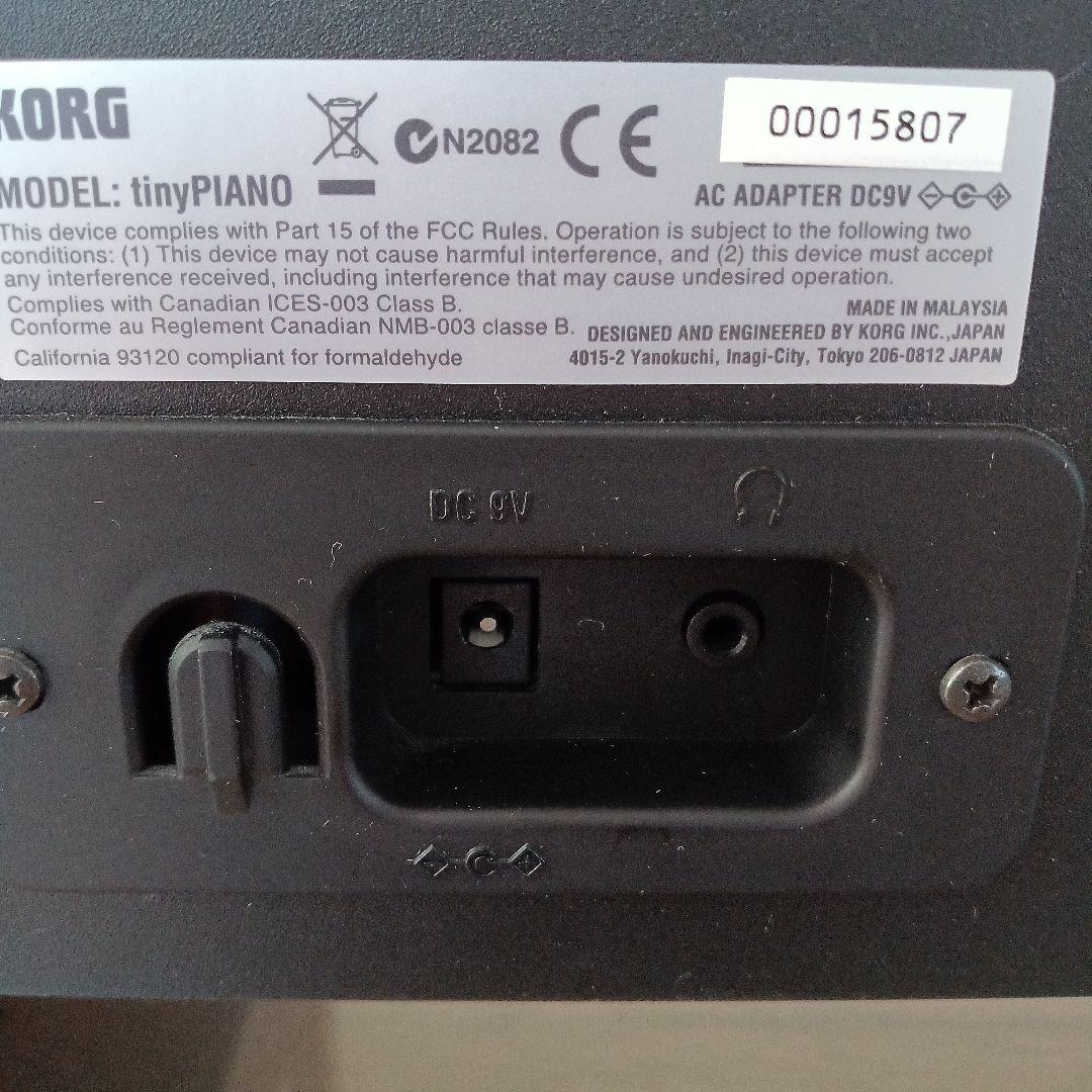 Korg Keyboards Digital Pianos Tinypiano