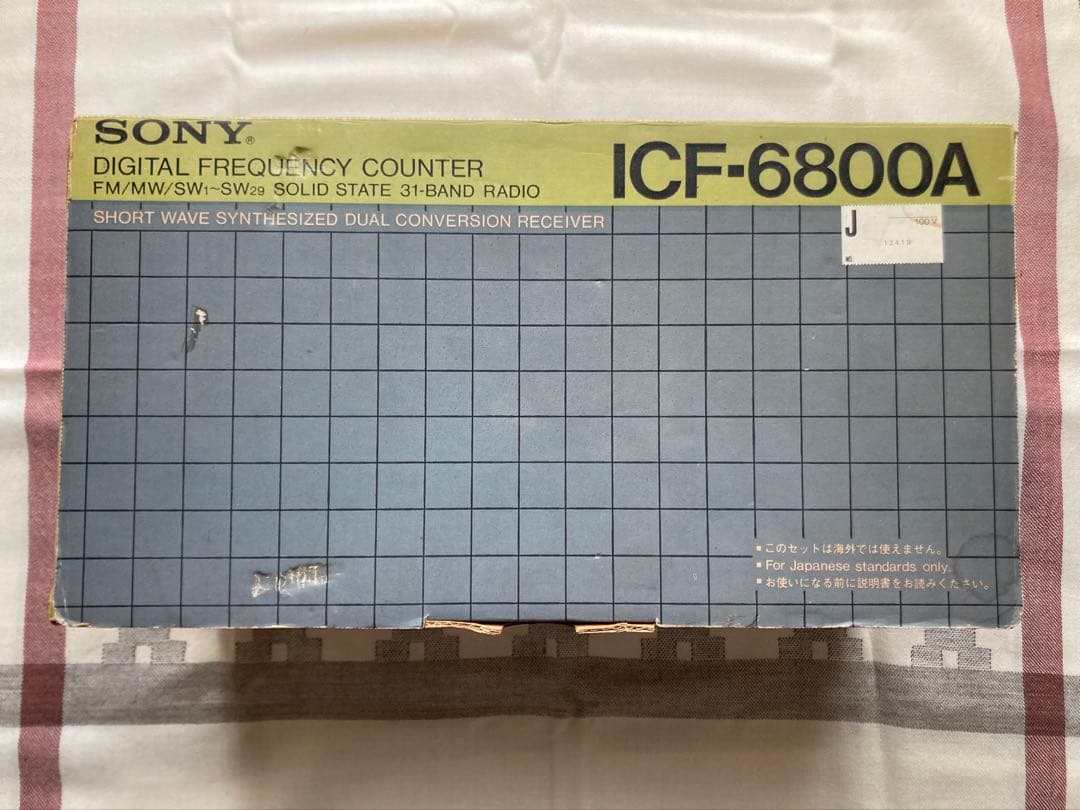 Sony Radios Radio Cassette Players Icf-6800A