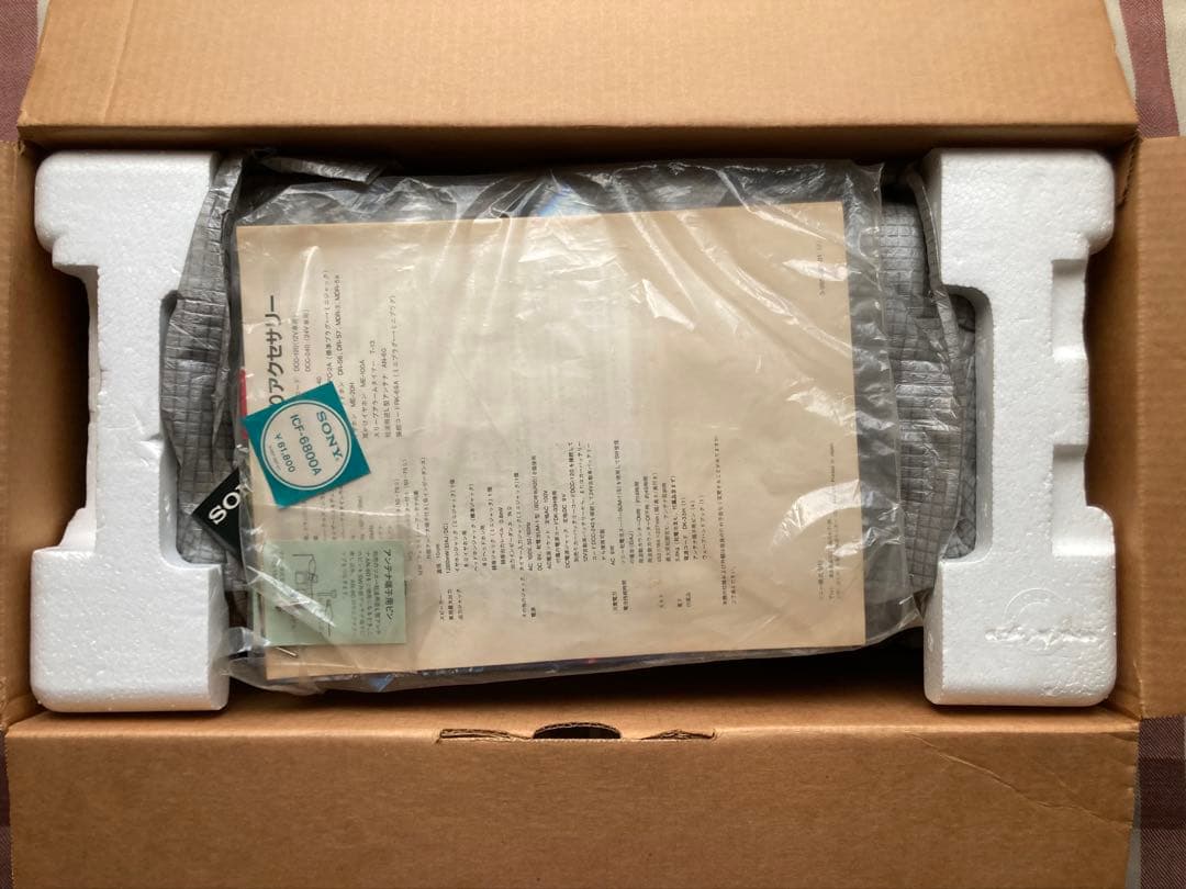 Sony Radios Radio Cassette Players Icf-6800A