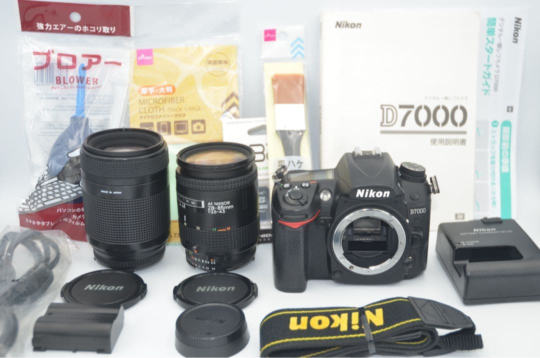 Nikon Digital Slrs D7000 W