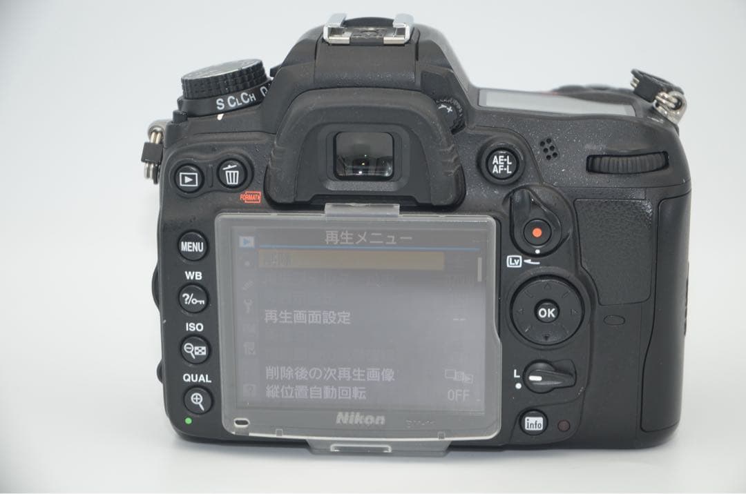 Nikon Digital Slrs D7000 W