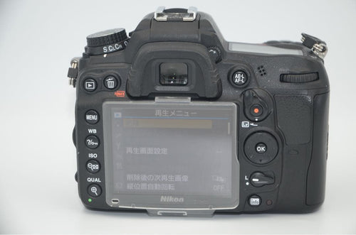 Nikon Digital Slrs D7000 W