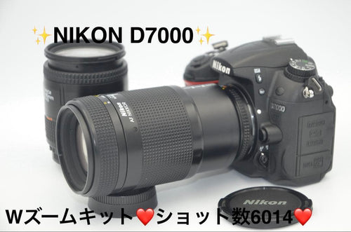 Nikon Digital Slrs D7000 W