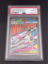 Pok Mon Trading Card Game Psa10 Ex 226/193
