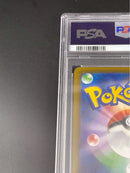 Pok Mon Trading Card Game Psa10 Ex 226/193