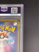 Pok Mon Trading Card Game Psa10 Ex 226/193