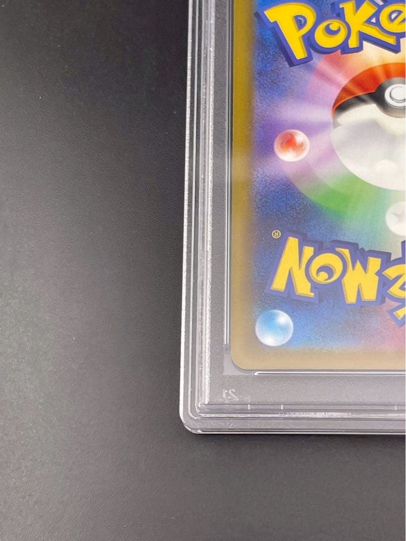 Pok Mon Trading Card Game Psa10 Ex 226/193