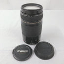 Canon Lens (Zoom) 75-300Mm Ultrasonic