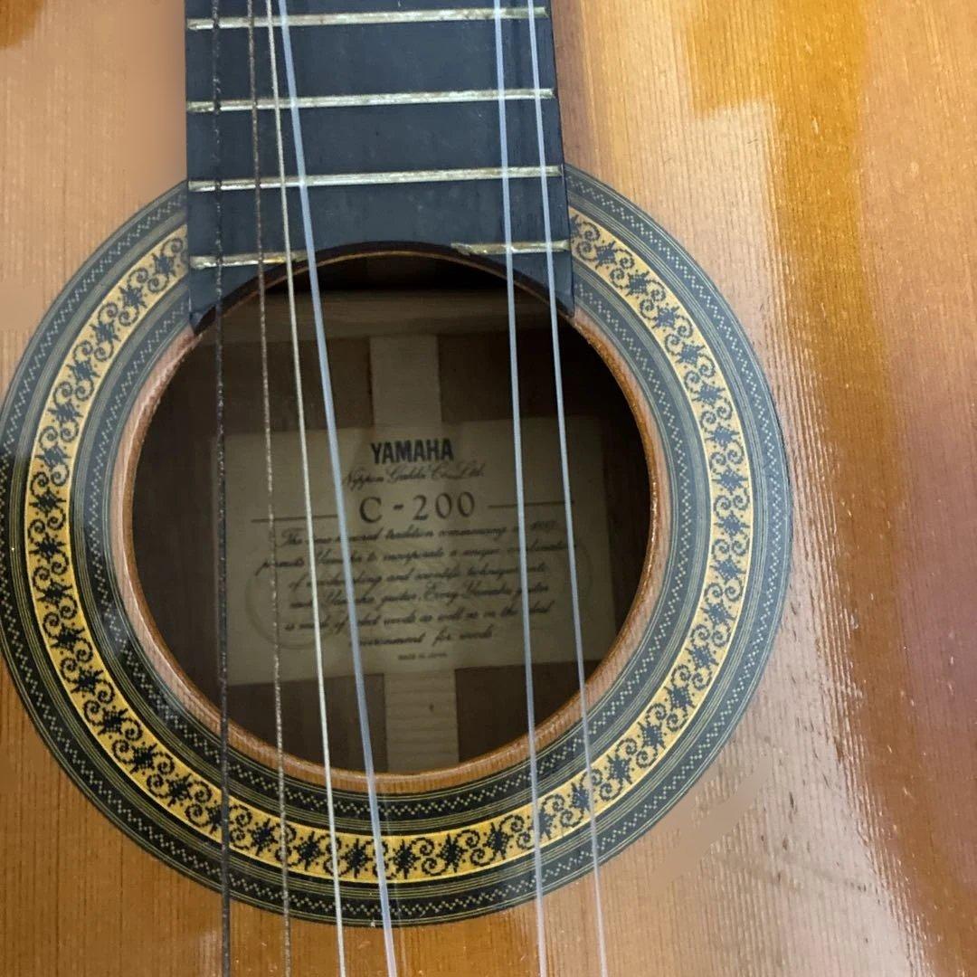Yamaha Classical Guitar C-200 Classic