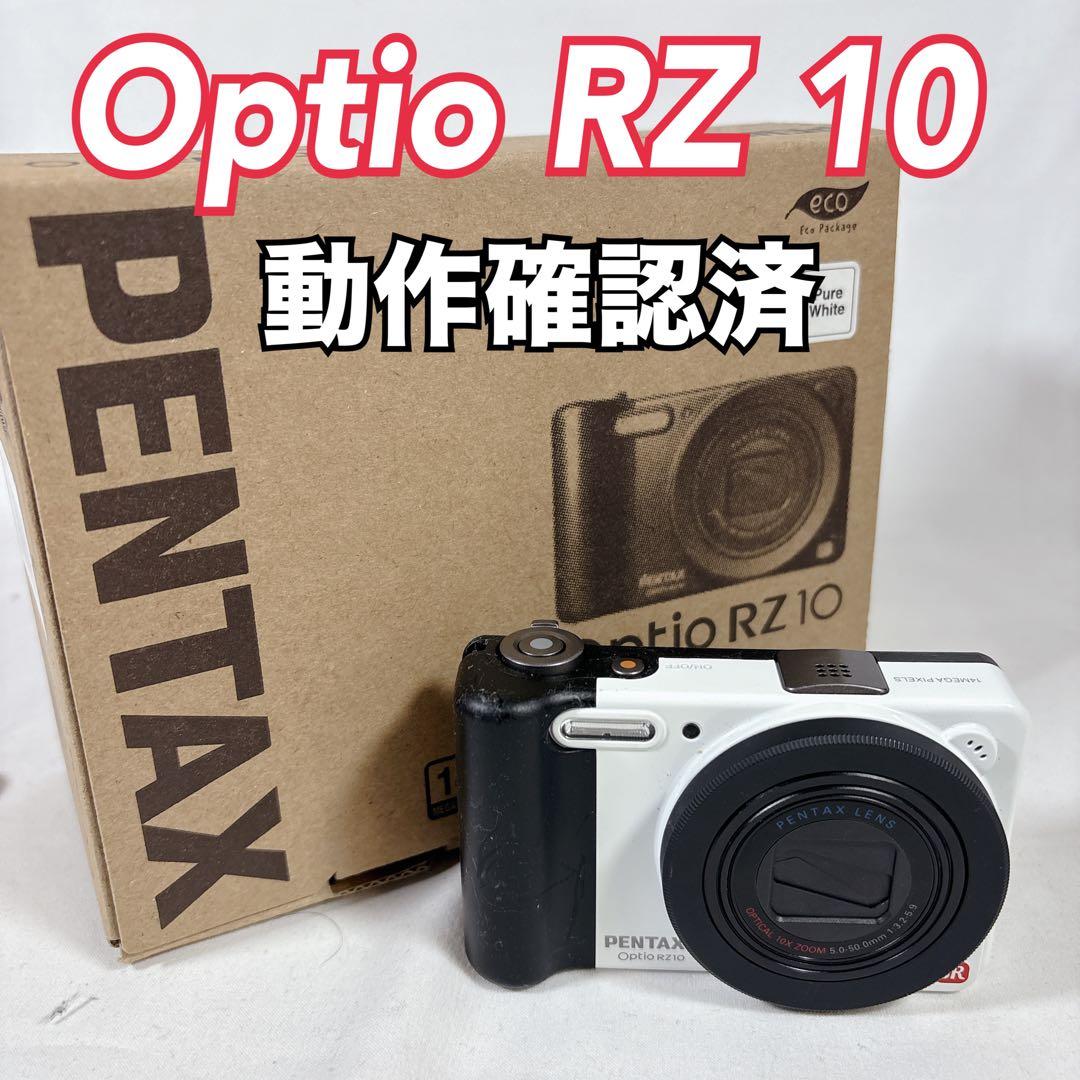 Pentax Compact Digital Cameras Optio Rz10