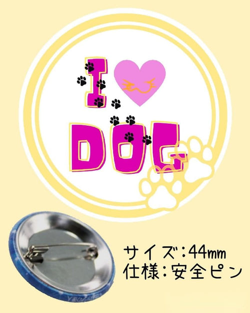 Pins, Pin Badges, Can 11 10