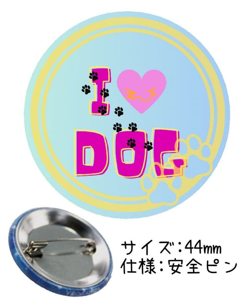 Pins, Pin Badges, Can 11 10