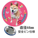 Pins, Pin Badges, Can 11 10