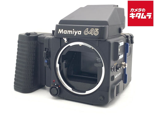 Slr Camera (Film) M645 Ae