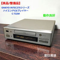 Onkyo Cd Sacd Players Intec C-722M