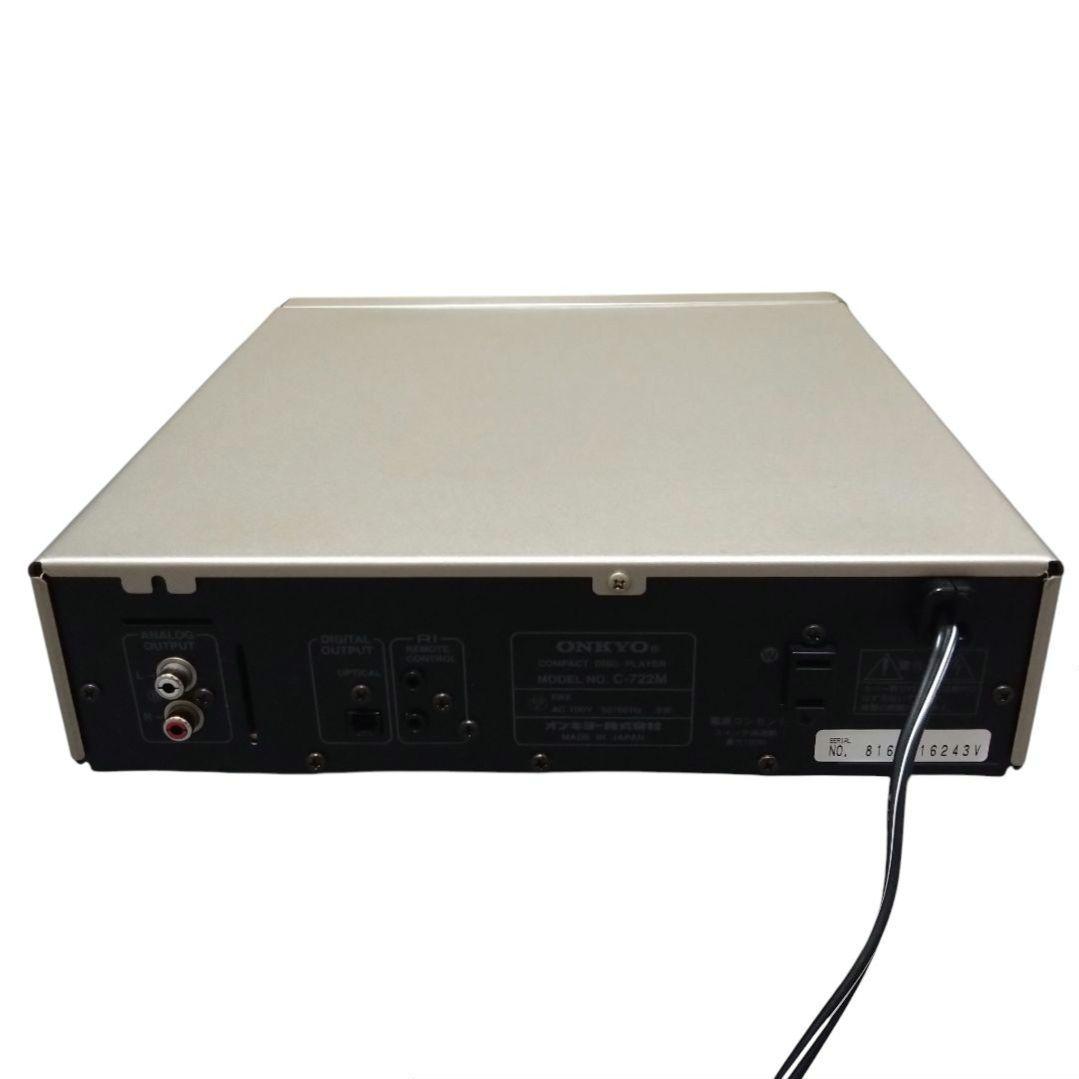 Onkyo Cd Sacd Players Intec C-722M