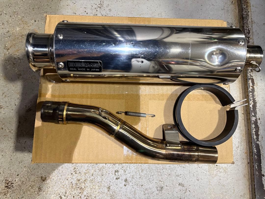 Mufflers Beams