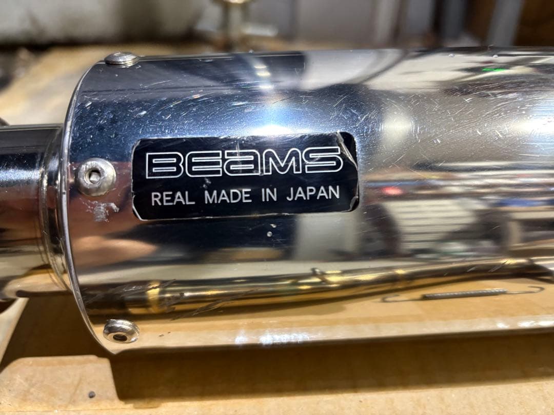 Mufflers Beams
