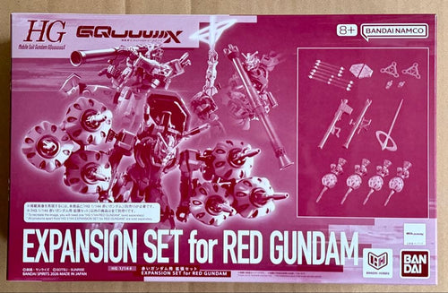 Hg (High Grade) 1/144
