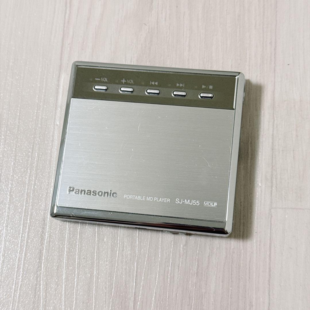 Panasonic Portable Md Players 2997 Sj-Mj55