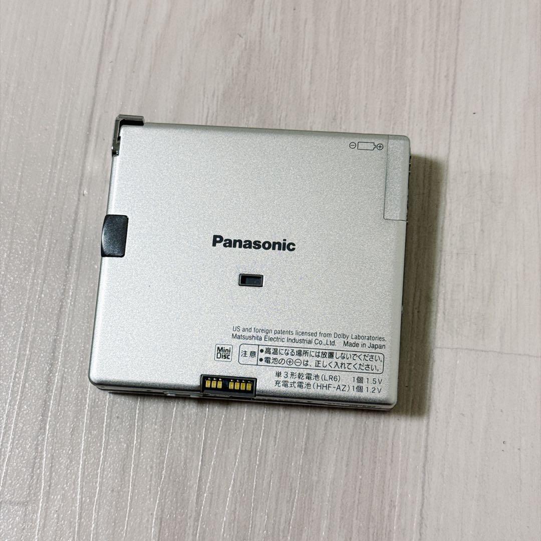 Panasonic Portable Md Players 2997 Sj-Mj55