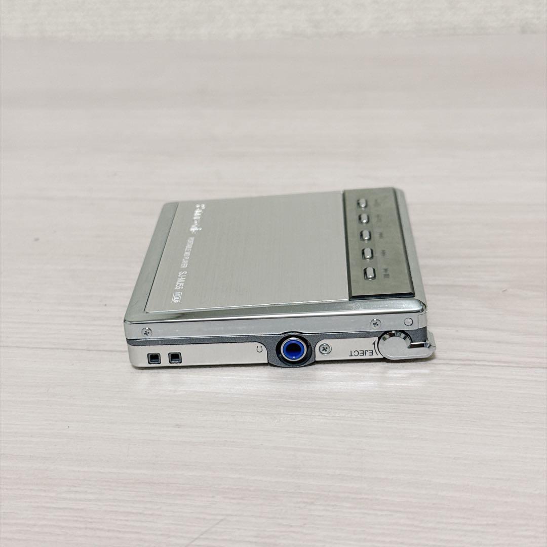 Panasonic Portable Md Players 2997 Sj-Mj55