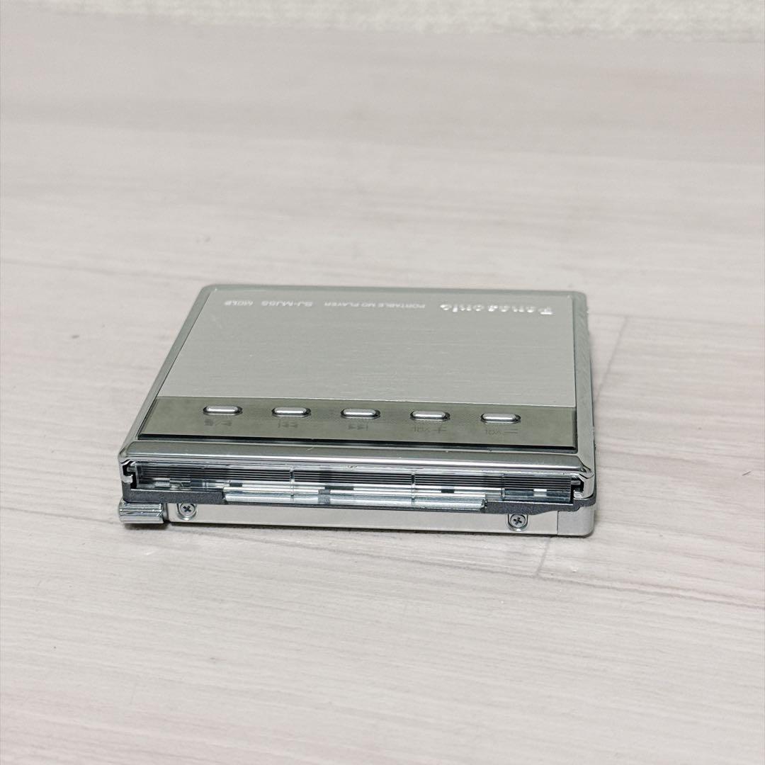 Panasonic Portable Md Players 2997 Sj-Mj55