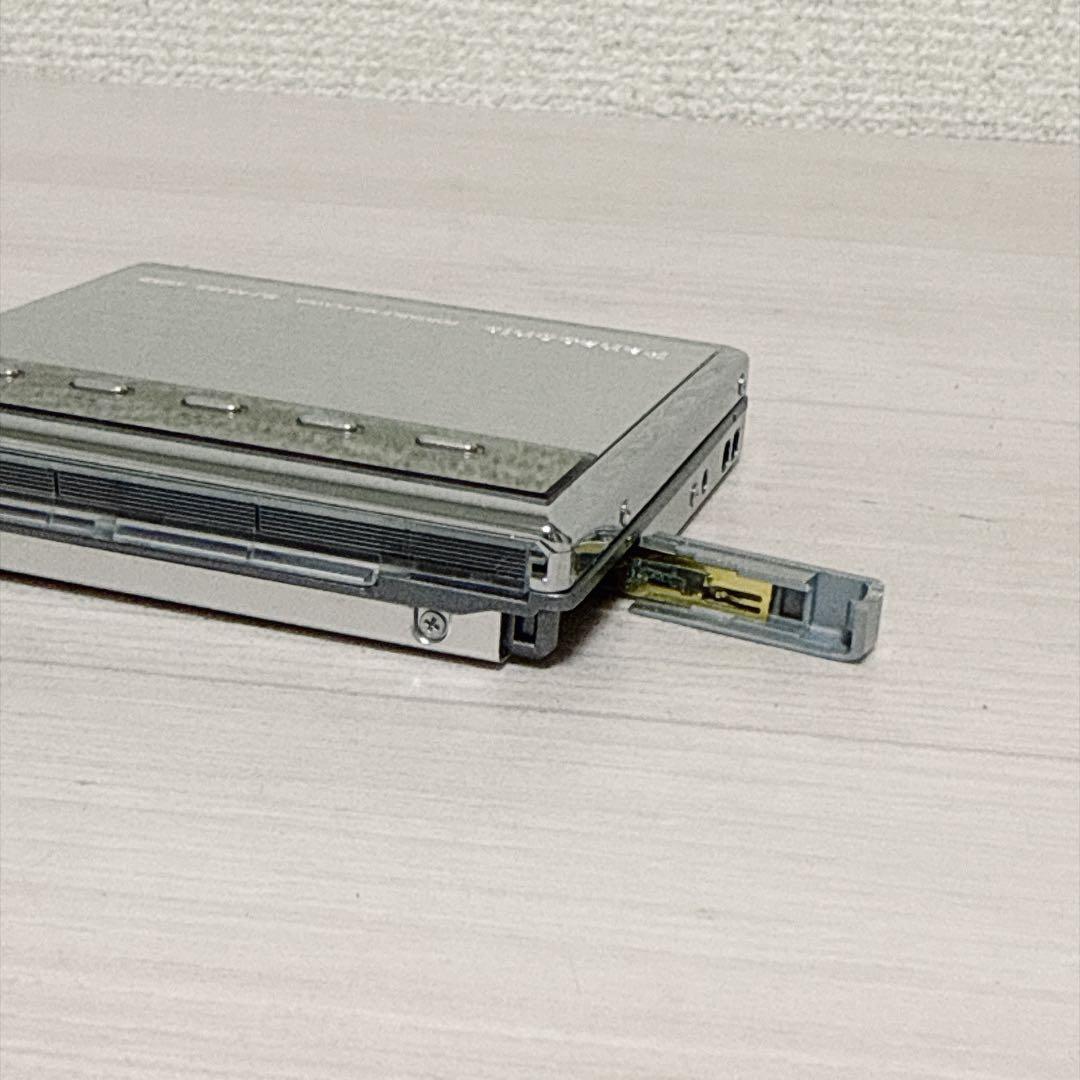 Panasonic Portable Md Players 2997 Sj-Mj55