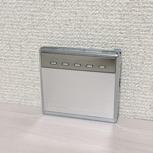 Panasonic Portable Md Players 2997 Sj-Mj55