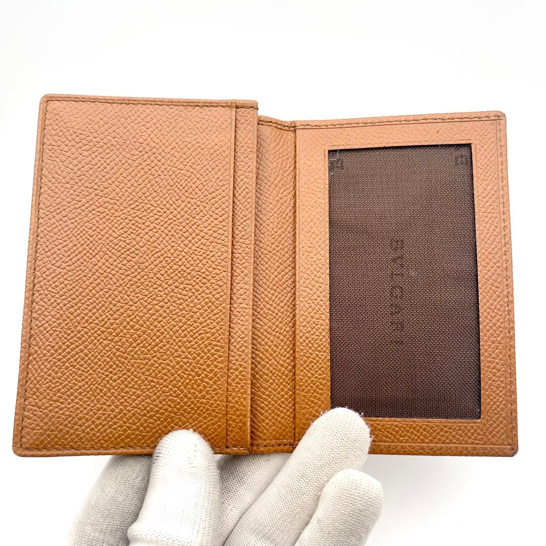 Bvlgari Card Cases A67