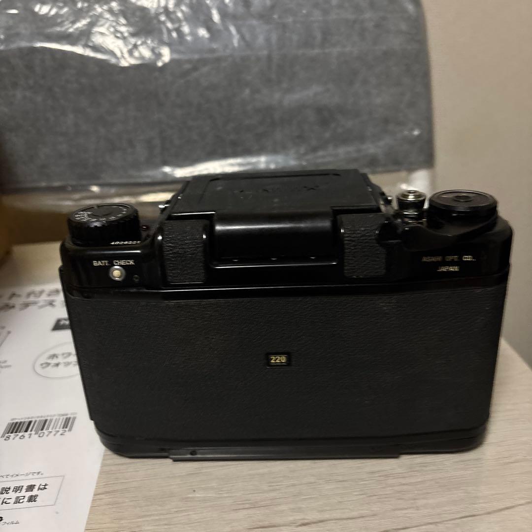 Pentax Large -Size Medium Format Camera (Film) 6 7 Body