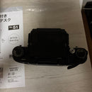 Pentax Large -Size Medium Format Camera (Film) 6 7 Body
