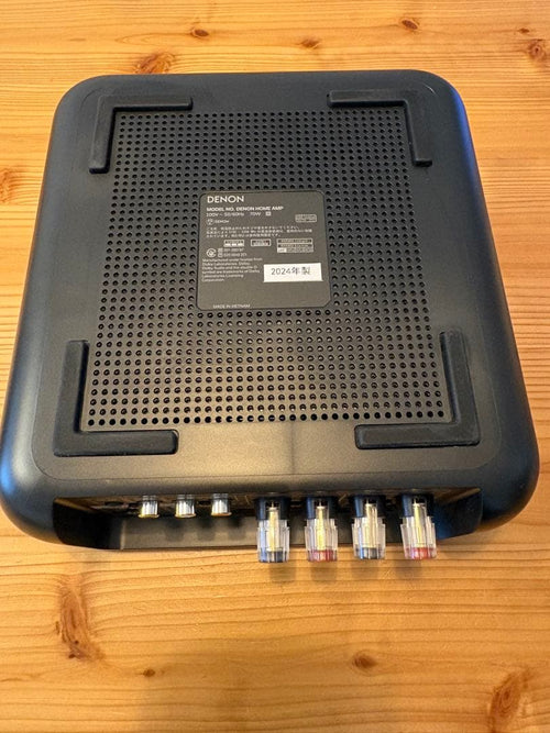 Denon Premium Amplifier Home Amp Heos