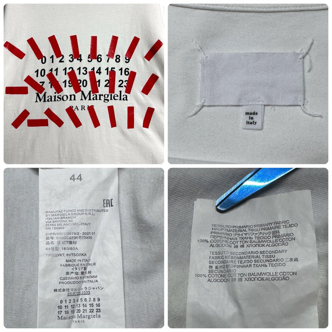 Maison Margiela T-Shirts 3940 T