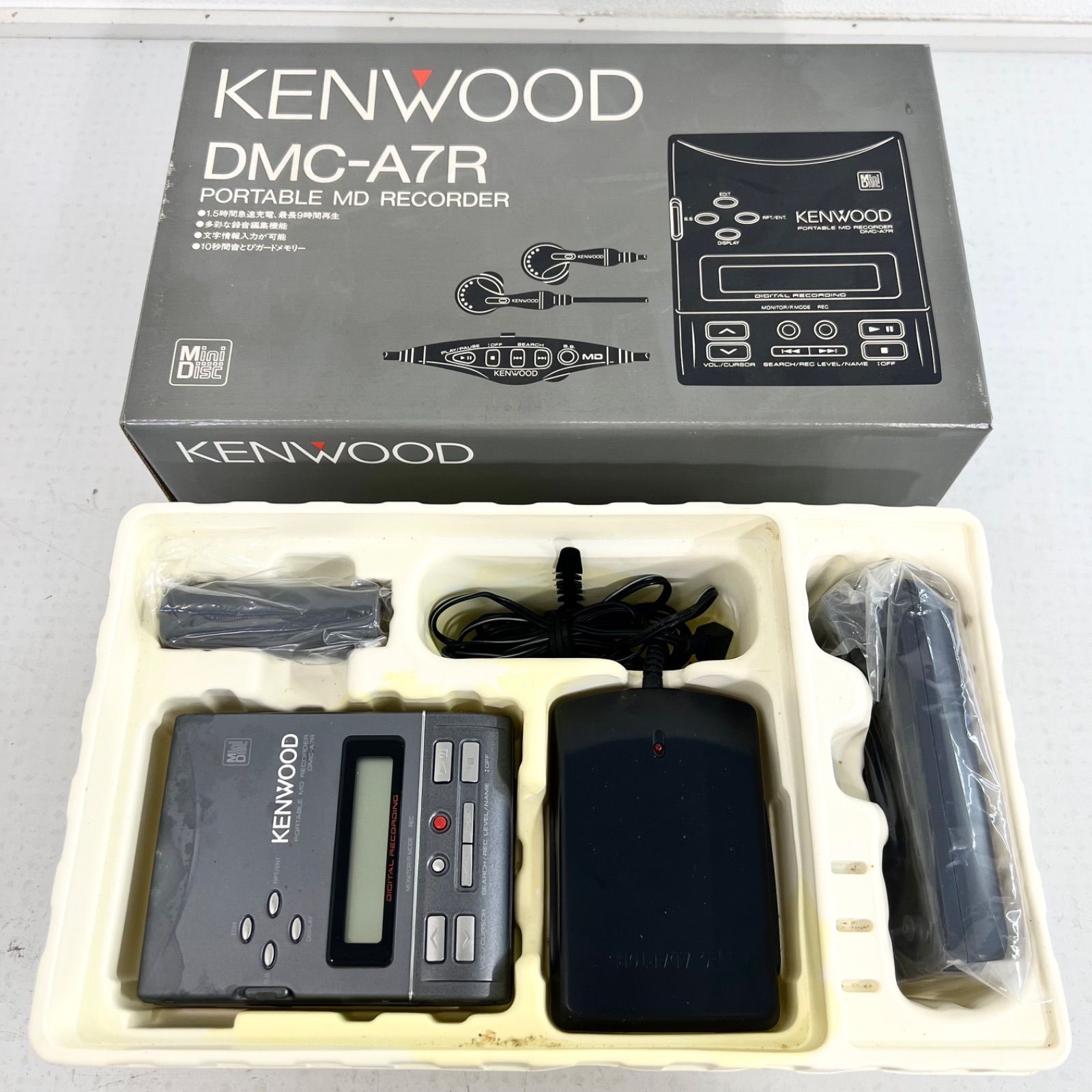 Kenwood Portable Md Player Dmc-A7R