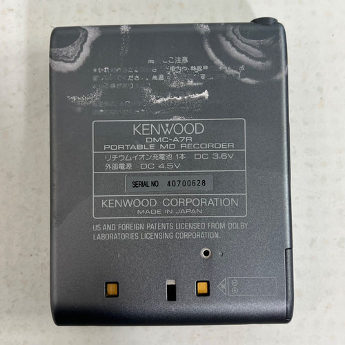 Kenwood Portable Md Player Dmc-A7R