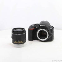 Nikon Digital Slr D3500 18-55 Vr 262