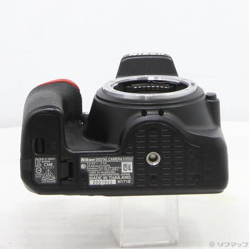 Nikon Digital Slr D3500 18-55 Vr 262