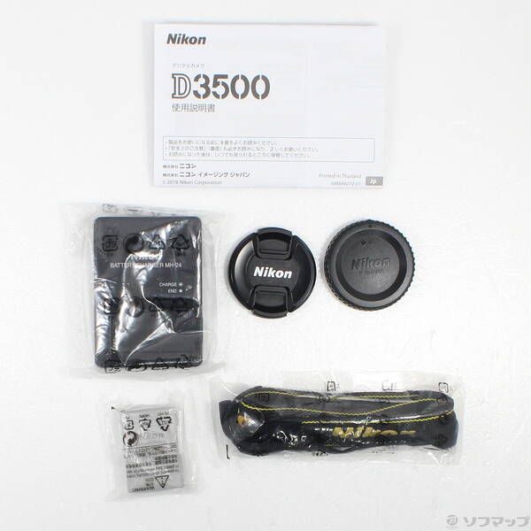 Nikon Digital Slr D3500 18-55 Vr 262