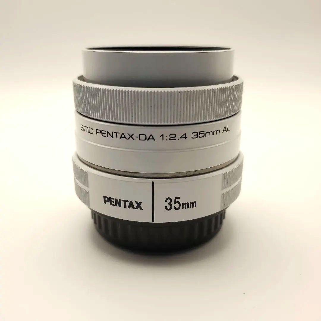Pentax Digital Slrs Smc Da F2.4 Al