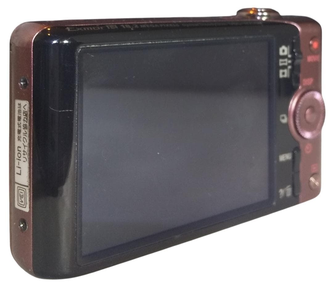 Sony Compact Digital Cameras Cyber-Shot Dsc-Wx100 18.2Mp