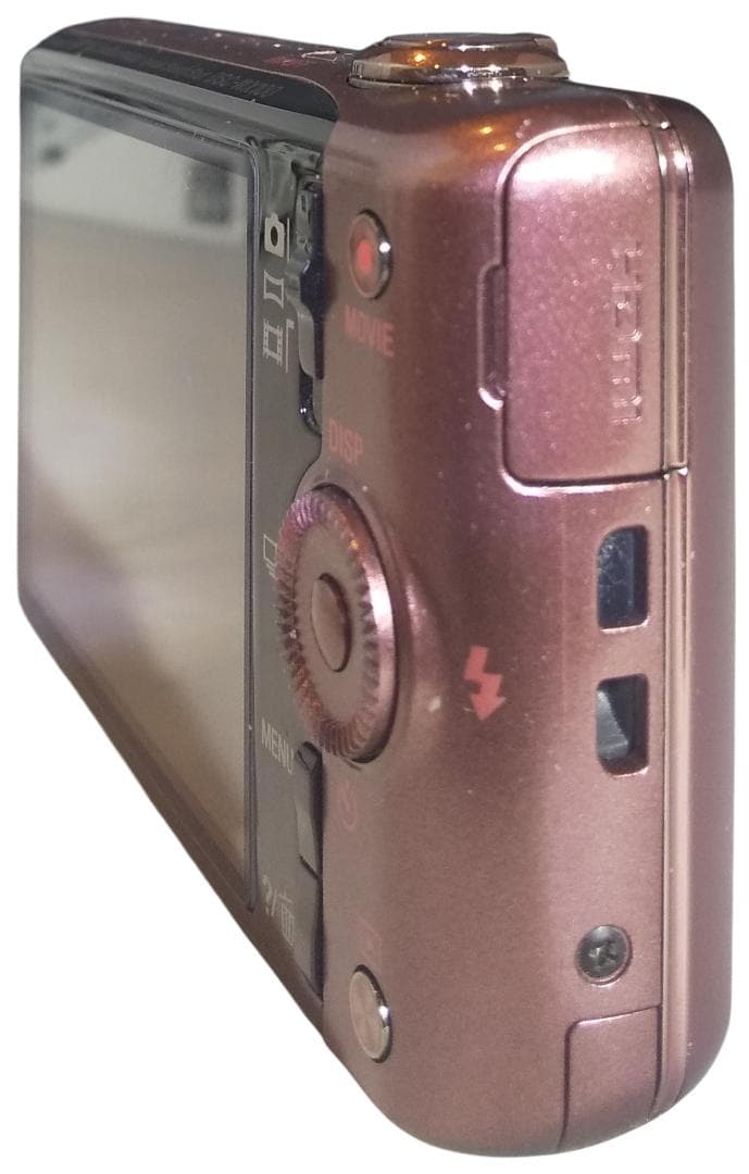 Sony Compact Digital Cameras Cyber-Shot Dsc-Wx100 18.2Mp
