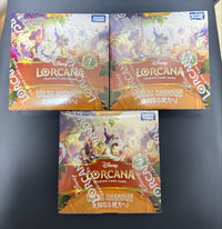 Other Lorcana 3Box
