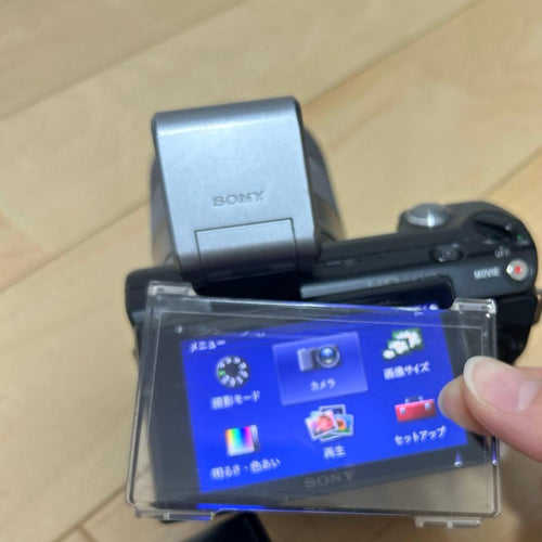Sony Mirrorless Interchangeable Lens Cameras Nex-5