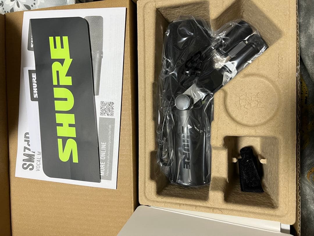 Shure Dynamic Microphones Sm7Db